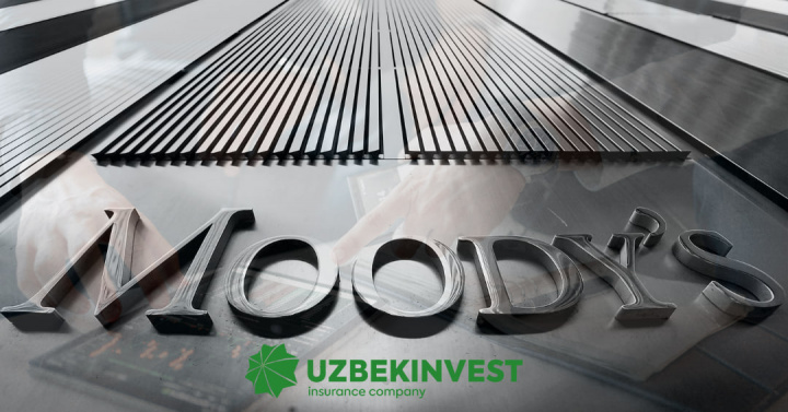 "Moody’s Ratings" xalqaro reyting agentligi "O‘zbekinvest" kompaniyasi reytingi prognozini "Ba2" - "ijobiy" darajagacha ko‘tardi