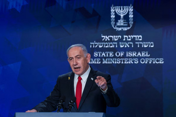 Netanyahu: Isroil AQSh taklif qilgan sulhga rozi bo‘lishga tayyor