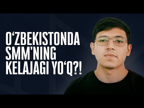 O'zbekistonda SMM'ning kelajagi yo'q?!