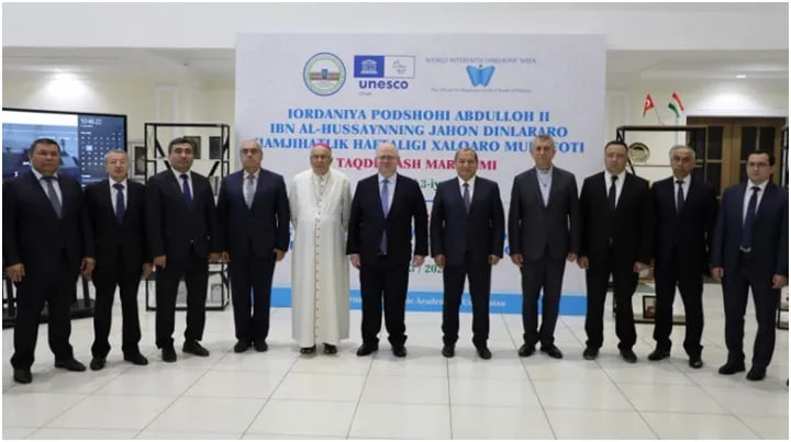 O‘zbekiston islomshunoslik akademiyasi Abdulloh II nomidagi mukofot bilan taqdirlandi