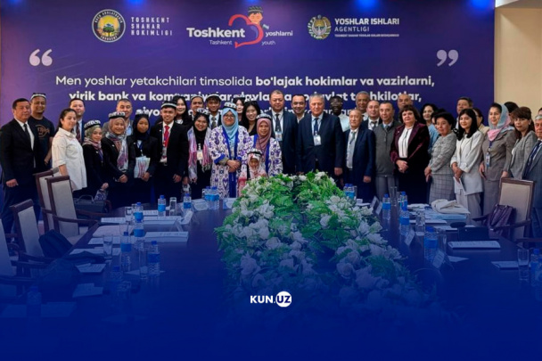 O‘zMUdagi xalqaro konferensiyada O‘zbekistonning iqtisodiy o‘sishi muhokama qilindi
