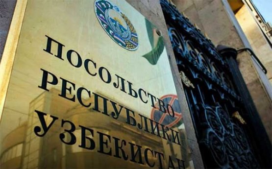 O‘zbekiston tashqi ishlar vazirining o‘rinbosari va Fransiya elchisi ikki mamlakat rahbarlari o‘rtasida erishilgan barcha kelishuvlarni to‘liq amalga oshirish muhimligini ta’kidladilar
