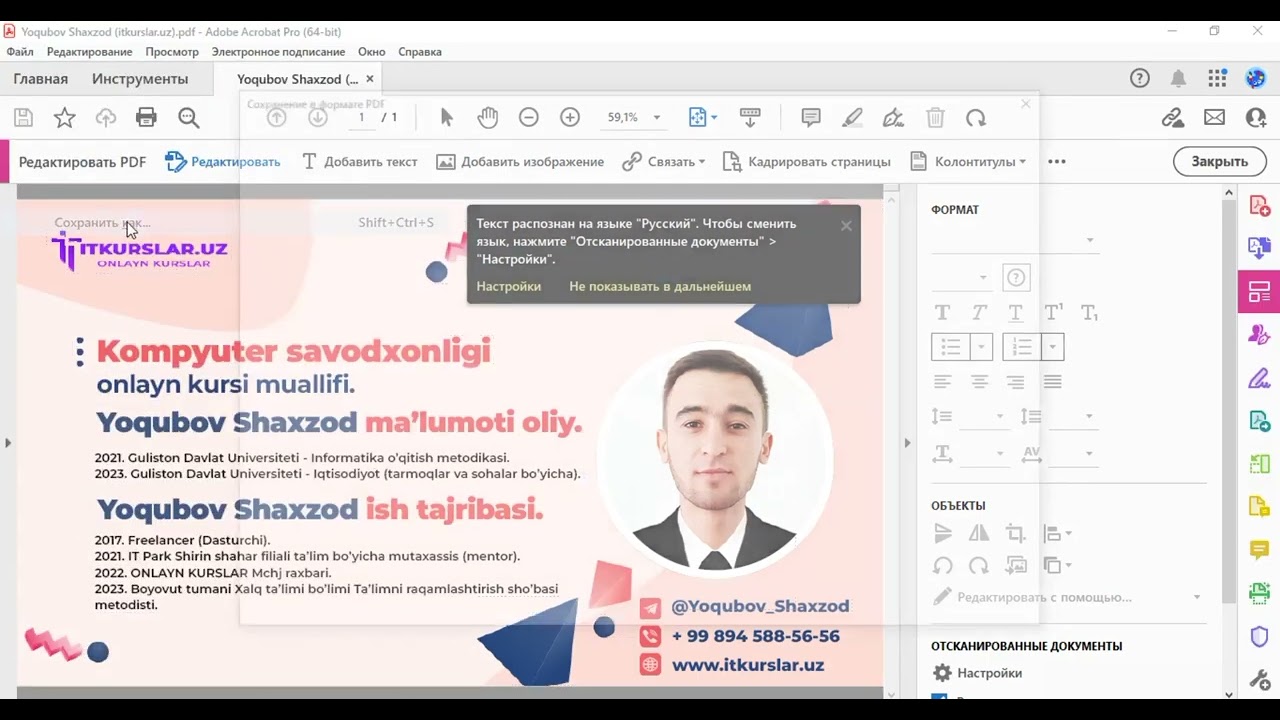 PDF hujjatlarni Word, Excel, rasm va boshqa formatlarga konvertatsiya qilish