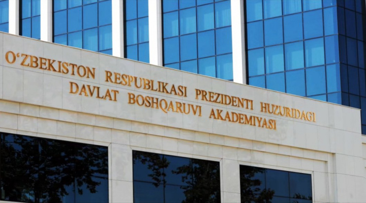 Prezident huzuridagi Davlat boshqaruvi akademiyasi qayta tashkil etiladi