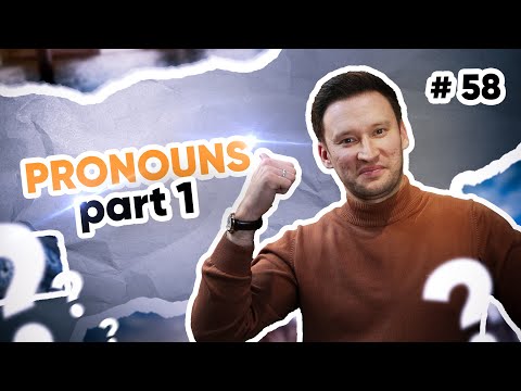 Pronouns
