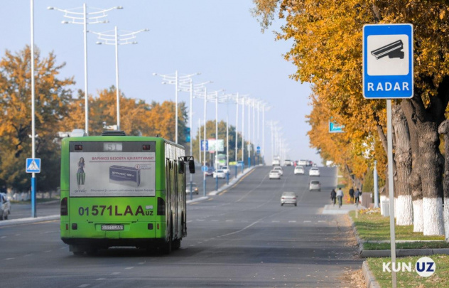 Qonunchilikka ma’muriy ogohlantirish chorasi kiritiladi