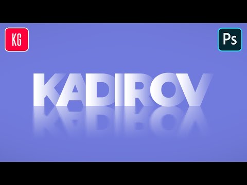 Reflection Text Effect in Photoshop