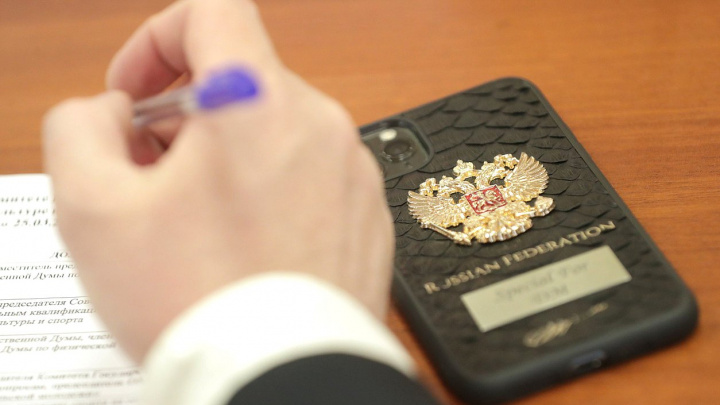 Rossiya dumasi yagona davlat messenjerini yaratish to‘g‘risidagi qonunni ma’qulladi