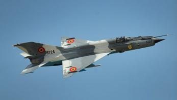 Rossiya Ukrainaga tegishli MiG-29 qiruvchi samolyoti va 197 ta UAVni yo‘q qildi