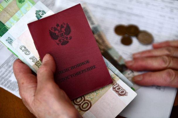 Rossiyada migrantlar uchun ijtimoiy pensiyalarni bekor qilish taklif etildi