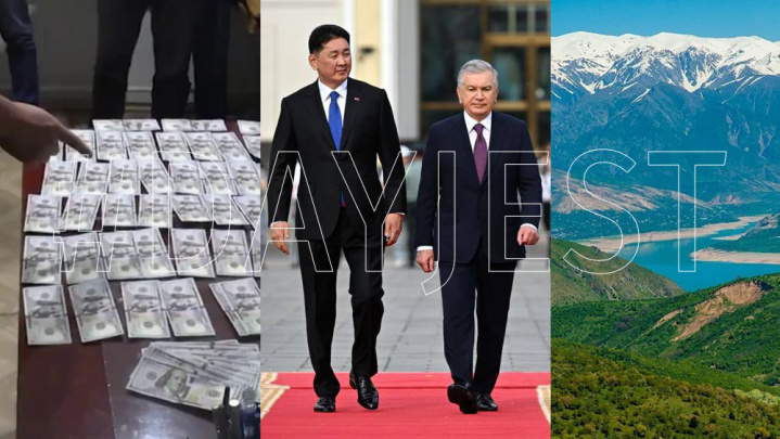Shavkat Mirziyoyev Mo‘g‘ulistonga bordi, attestatsiyadan o‘tkazib berish evaziga pul so‘ragan shaxs ushlandi. Yerusti metrosining yana 6 ta bekati vaqtincha yopiladi – mahalliy dayjest