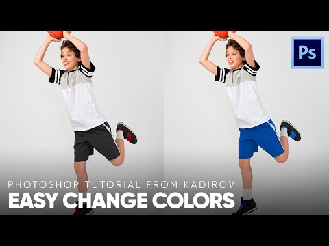 Shortik rangini o'zgartirish -  How to change color (Photoshop CC2018)