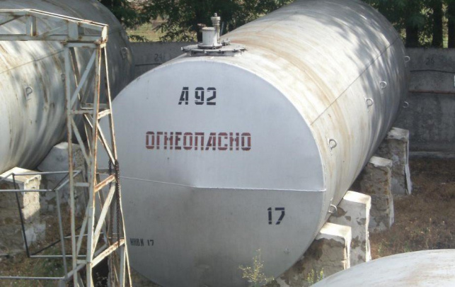 Sifatsiz benzinni sotuvga chiqargan AYoQShga 75 mln so‘m jarima qo‘llandi