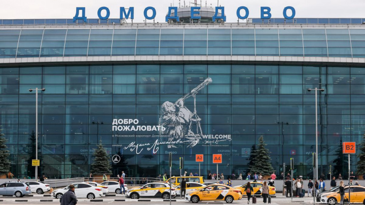 Sud Rossiyaning Domodedovo aeroportini milliylashtirdi