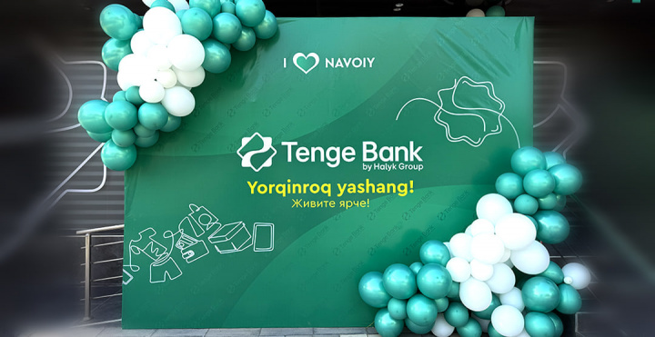 Tenge Bank Navoiy shahrida yangi bank xizmatlari markazini ochdi