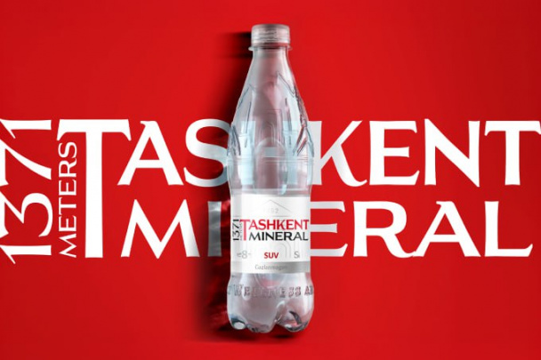 Toshkent mineral suvi: Afsona va haqiqat