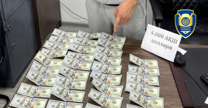 Toshkentda ikki fuqaroni Meksika orqali AQShga yuborishni va’da qilgan chet el fuqarosi ushlandi