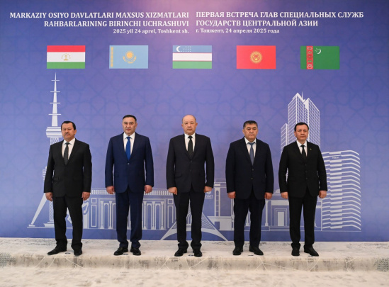 Toshkentda Markaziy Osiyo davlatlari maxsus xizmatlari rahbarlarining birinchi uchrashuvi bo‘lib o‘tdi
