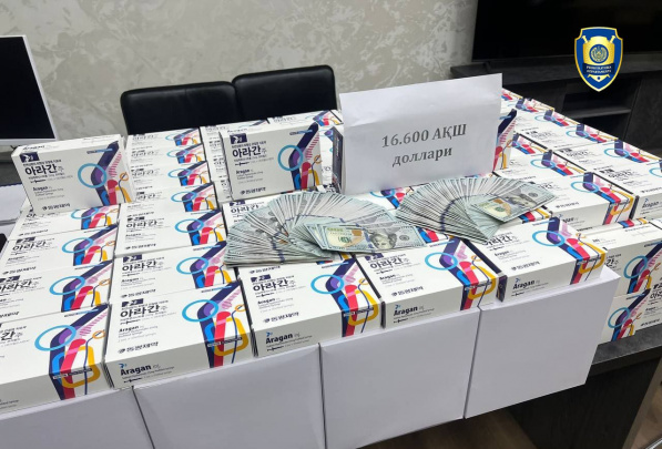 Toshkentda sifati kafolatlanmagan dorini 16 ming dollarga sotayotgan shaxs ushlandi