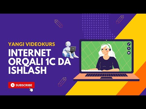Yangi videokurs, Internet orqali 1C da ishlash t.me/leadersgroup