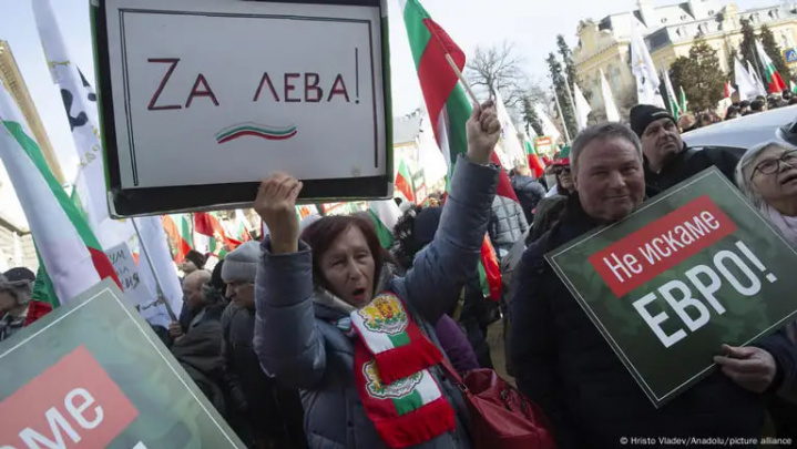 Yevroittifoq Bolgariyani yevrohududga qabul qilishni tavsiya etdi