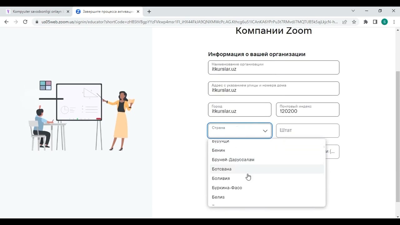 Zoom o‘rnatish va sozlash, videokonferensiya tashkil qilish