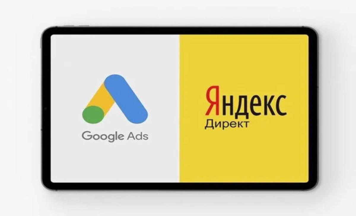 Google Ads yoki Yandex direct?